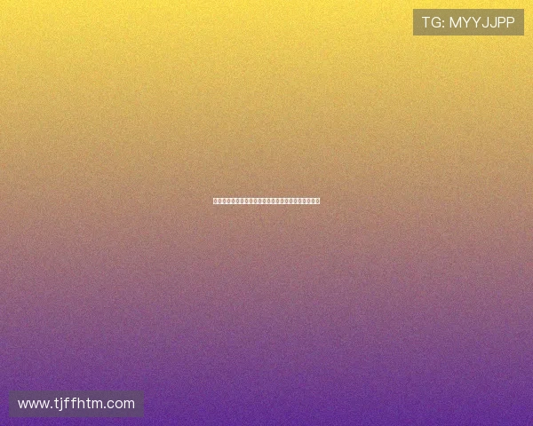 维尔茨谈最难对付的对手直言麦卡上赛季交手极具挑战