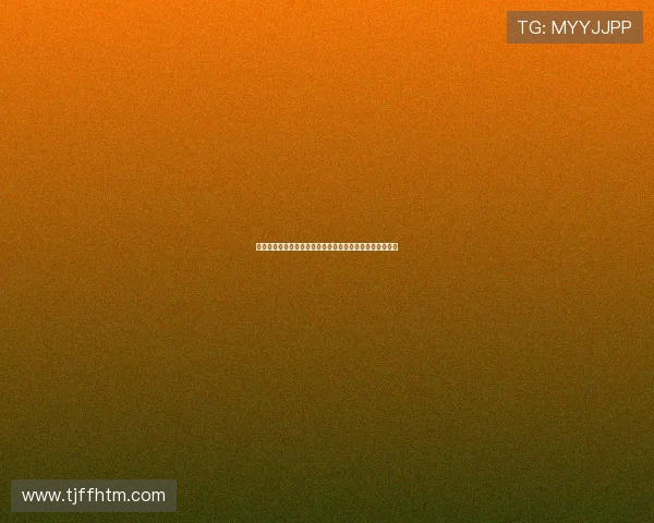 阿莫林决心铁腕改革曼联已采取多项措施力求球队重振辉煌